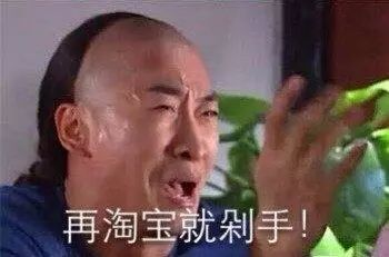  曾舌头狂舔林心如的尔康周杰,靠种地坐拥千亿,还有了个私生子