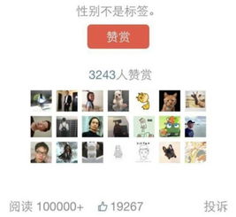  1天内苹果大招两连击微信哭到肺疼,苹果封杀微信为了分成