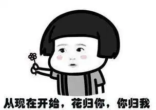  微信和女孩子聊天时,不知道聊什么怎么办表情包瞬间缓解尴尬