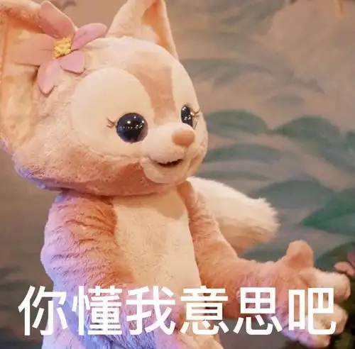  虽然毛衣帖很多,但是没有内搭低领毛衣