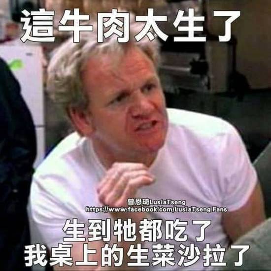 午间版别推荐好友了,我俩共同好友一堆为啥没互加qq不懂吗