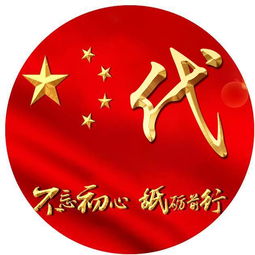  你要换个微信头像了,40张创意3d立体姓氏头像制作,请带走别客气