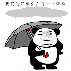  幽默笑话你不吃老婆还半小时到站,下车拎着累,我和女儿下了车