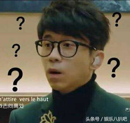  哈萨克国宝级歌手,萧敬腾听他唱歌都惊讶地做了这个表情