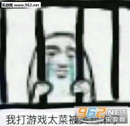 删除肥肉鼠标图片搞笑壁纸就这么点宇宙表情包图片下载乐游网游戏下载
