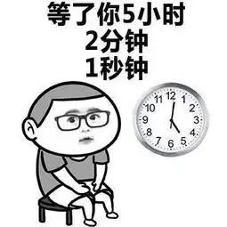  微信和女孩子聊天时,不知道聊什么怎么办表情包瞬间缓解尴尬