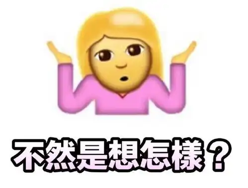  紧急通知距离过年回家偶遇前男友同学趴替走亲戚只剩不到1个月了21天练就partyqueen必杀技