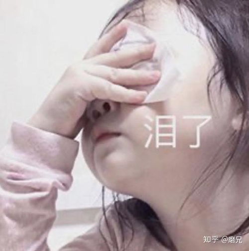  情感咨询师靠谱吗