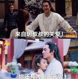  林更新发了6个字,我怎么觉得是在内涵赵丽颖