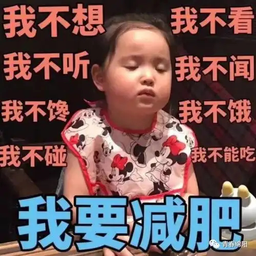  你们一天发800次的表情包网红到底是谁