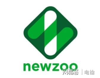  newzoo2021年全球游戏市场期内预计1803亿美元,同比增长1.4