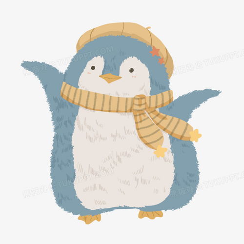  手绘插画风企鹅玩偶元素png图片素材下载手绘png熊猫办公