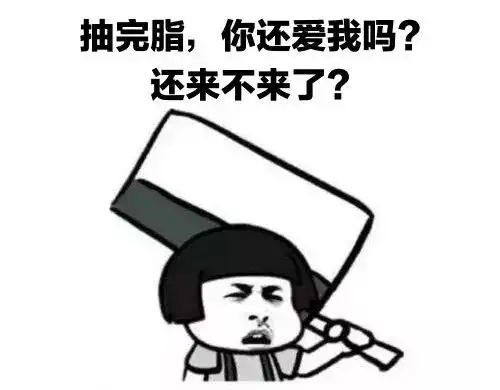  带娃累成狗,我们还不瘦扎心