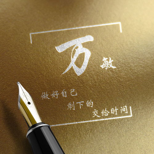  2022你多久没换微信头像了38张3d精致大气签名头像,喜欢请带走
