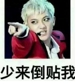  杨幂黄子韬街头kiss,大幂幂真是什么样的小鲜肉都hold住啊