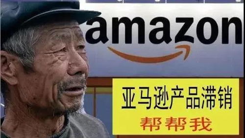 蚂蚁人表情包刷屏