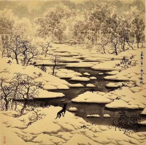  中国画的气韵生动之美