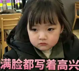  最新6月四川二三线城市房价破万南充的房你还买得起吗