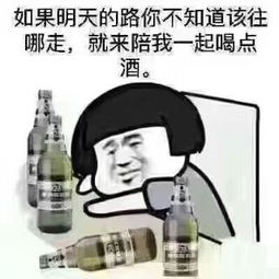  任你在美,独宠我雪照片任你在美,独宠我雪相册大全yy官方