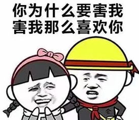  开心一刻笑话中午吃红烧肉,夹起来一块肉发现上面有好几根猪毛