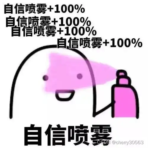 408最难学的一门课,如何拿捏