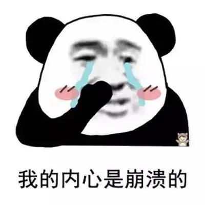  一咳嗽就漏尿,女明星都逃不了的产后尴尬..
