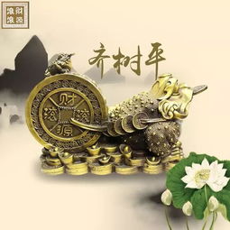  你该换个微信头像了,精美财源滚滚金蟾姓氏头像,喜欢请带走