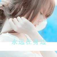  美丽一男一女带字恋人非主流头像