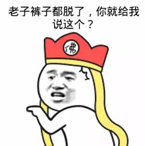  赵丽颖寒冬半裸,杨幂亲到流鼻血,激情戏原来这么拍的