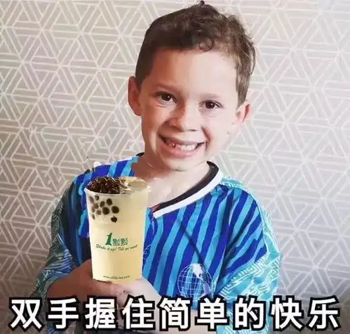  没有一个山东人能逃得过真香定律