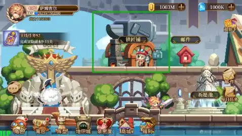  异次元大作战oppo版下载v1.2.41安卓版