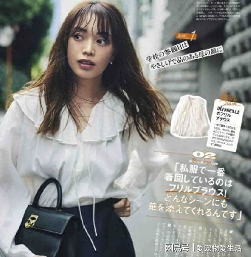  50岁60岁女士看过来,初秋学会这6招搭配,轻松变美且高级