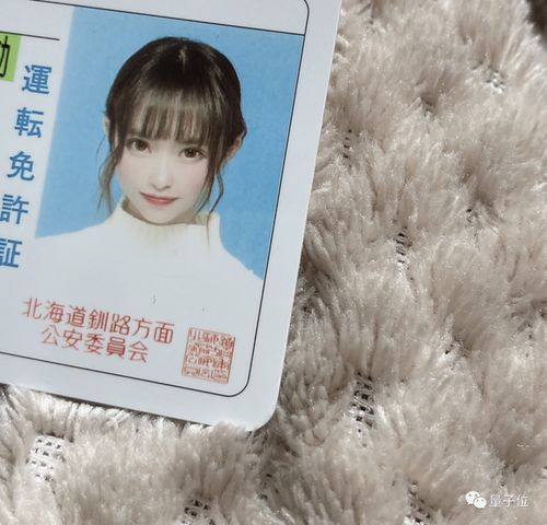  美女新难题如何自证不是ai