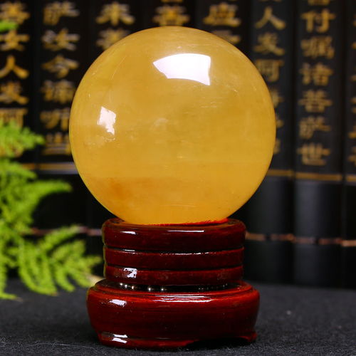  开光天然黄水晶球摆件黄色水晶球招财转运镇宅辟邪化煞风水球玄关