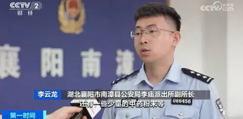  药店买的降压神药竟是淀粉成本只要几毛钱