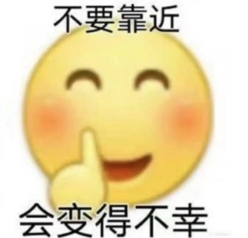  是的,2021年了,我还碰到了真轮子