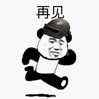  老婆孩子还在车里,广东男子半路停车撒腿就跑他跑什么