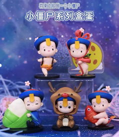  萌物来袭,新年送狸,为你招财纳福