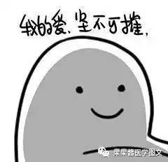  果果酱活动经济学人生日蛋糕分享会