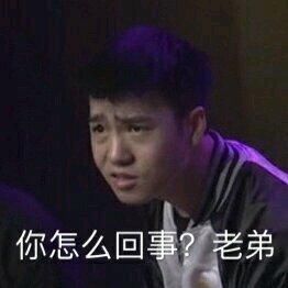  lol选手表情包你收集了多少哪个传播度最高