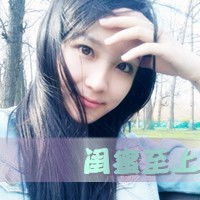  二货女生qq头像二货女生最欢乐