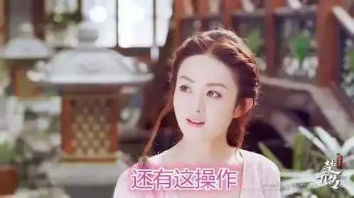  从不参加真人秀的当红明星,胡歌刘亦菲上榜,李易峰另有隐情