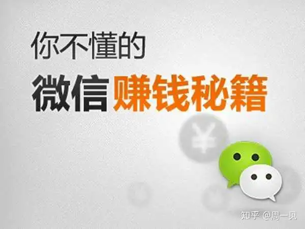  表情有哪些你认为靠谱的网络兼职三个最简单实用的网上赚钱方法知乎表情