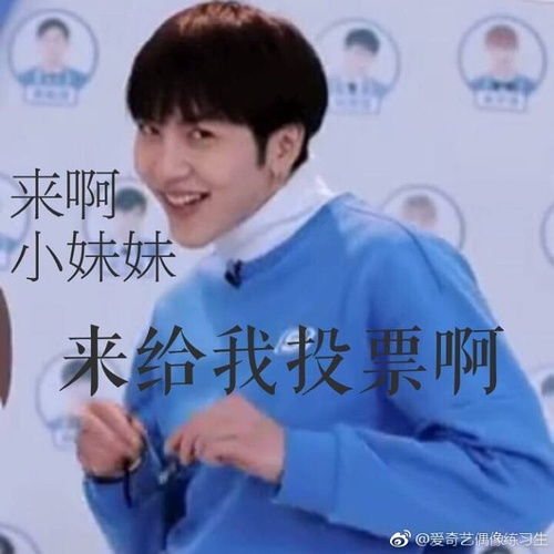  我爱这个组流量党慎入
