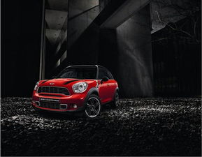  徐州宝景minicountryman新车发布会活动开始招募啦_宝景汽车徐州新车信息-汽车之家