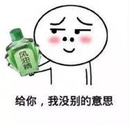  厦门校服为什么这么丑终于找到原因了