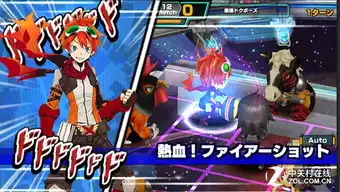  3d宇宙躲避球超银河秘球登双平台