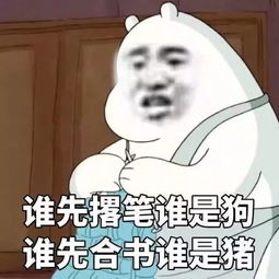  上大学如何快速结交新朋友这招百试百灵