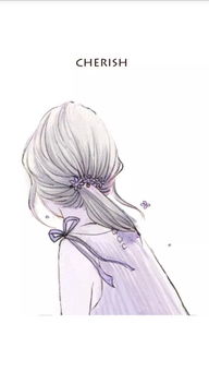  插画手绘发型背影