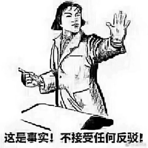  史上最早停运潮来了